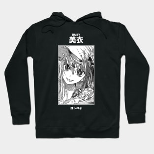 Ruby Hoshino Oshi no Ko Hoodie